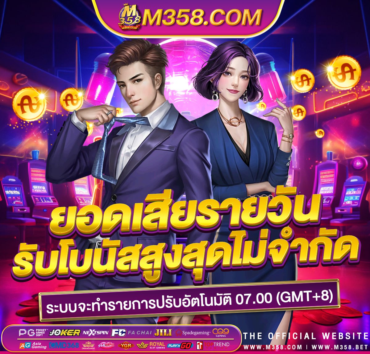 huuuge casino slots vegas 777 pg slot ถอน ไม่ อั้น